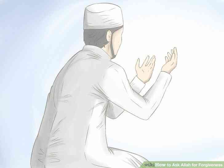 Image intitulée demande à Allah le Pardon, l